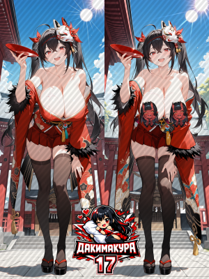 Дакимакура Taihou | Azur Lane 18+