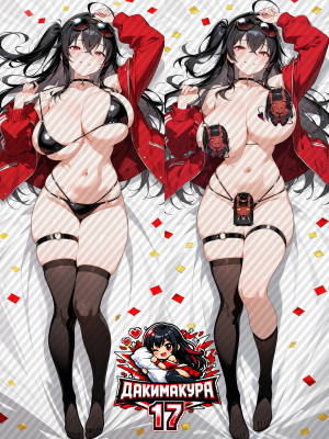 Дакимакура Taihou | Azur Lane 18+