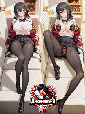Дакимакура Taihou | Azur Lane 18+
