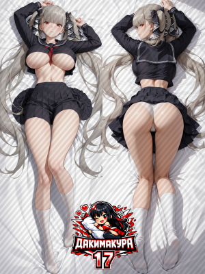 Дакимакура Formidable | Azur Lane