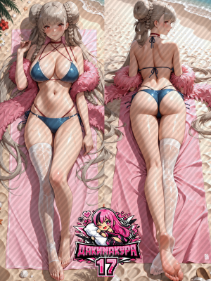 Дакимакура Formidable | Azur Lane
