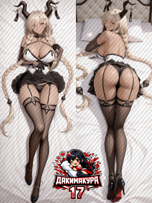 Дакимакура Owari | Azur Lane