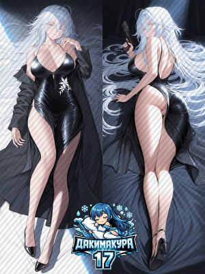 Дакимакура Sovetsky Soyuz | Azur Lane