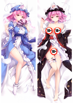Дакимакура Yuyuko голая 18+