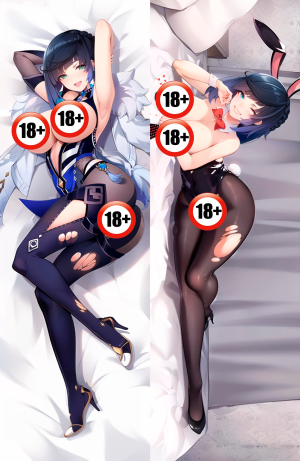 Дакимакура Genshin Impact Yelan Голая 18+