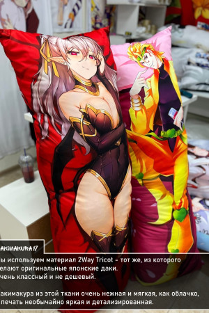 Дакимакура Yakumo Ran Touhou Project