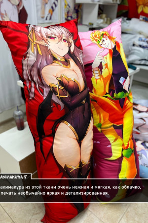 Дакимакура Чокола Некопара 18+