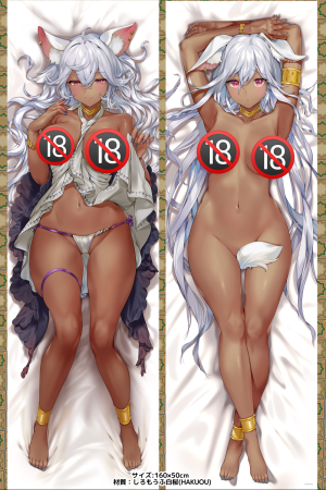 Дакимакура Ogino Atsuki 18+
