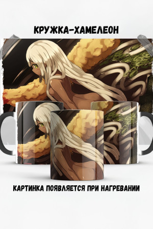 Кружка - хамелеон Рамен Аниме