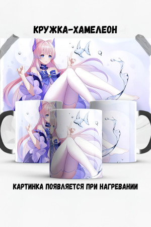 Кружка - хамелеон Кокоми Kokomi Genshin 4