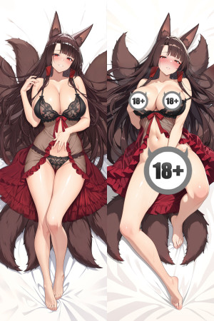 Дакимакура Akagi - Azur Lane 18+