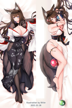 Дакимакура Amagi  azur lane