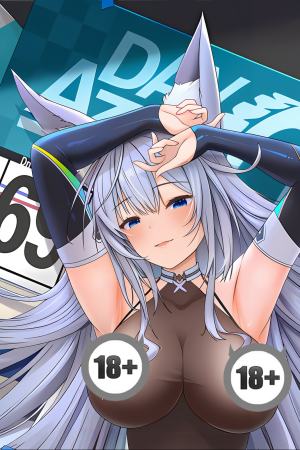 Дакимакура Azur Lane IJN Shinano