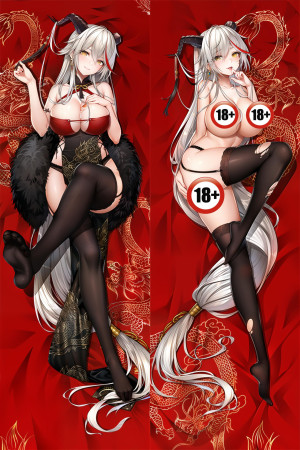 Дакимакура Aegir Azur Lane 18+