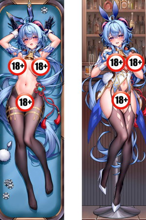Дакимакура Genshin Impact Ganyu голая 18+