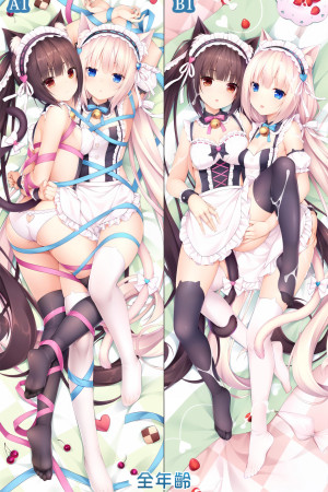 Дакимакура Nekopara