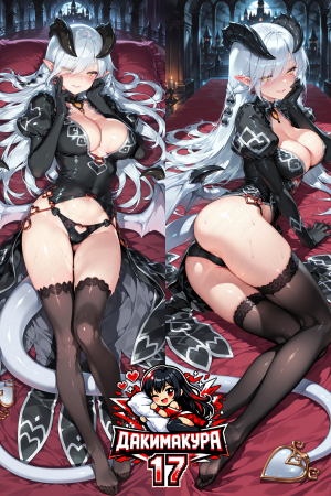 Дакимакура Lilim | Monster Girl Encyclopedia