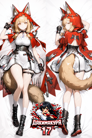 Дакимакура Rossi | Arknights