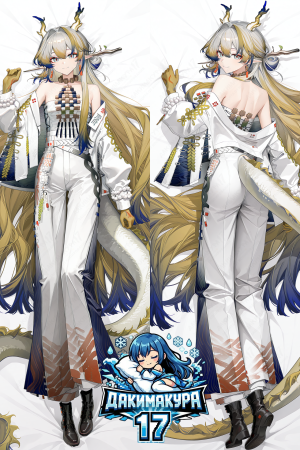 Дакимакура Shu | Arknights