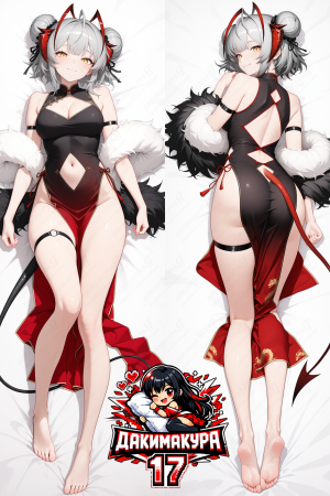 Дакимакура W | Arknights