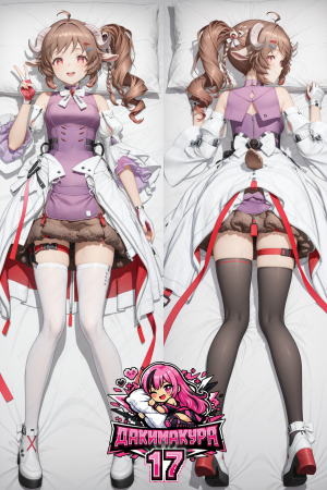 Дакимакура Ardelia | Arknights Endfield