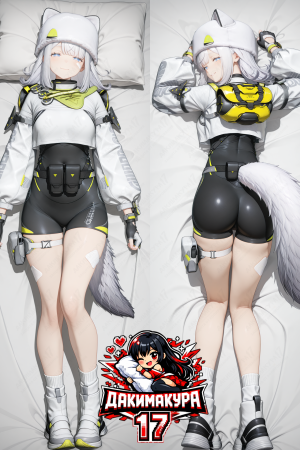 Дакимакура Estella | Arknights