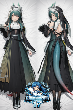 Дакимакура Xaihi | Arknights Endfield