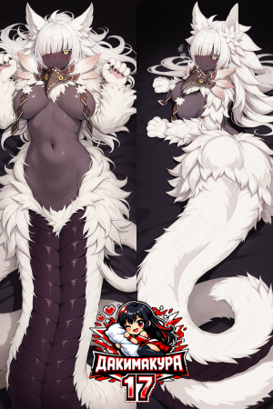 Дакимакура Bunyip | Monster Girl Encyclopedia