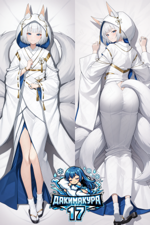 Дакимакура Kaga | Azur Lane