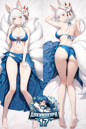 Дакимакура Kaga | Azur Lane