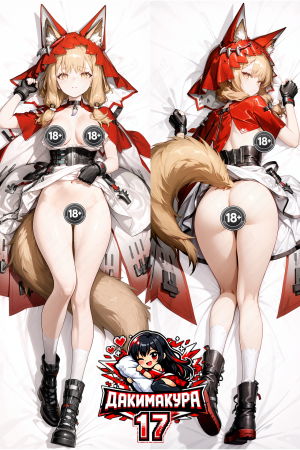 Дакимакура Rossi | Arknights 18+