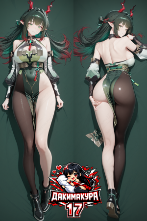 Дакимакура Чжуан Фанъи | Arknights Endfield