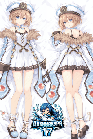 Дакимакура Blanc | Hyperdimension Neptunia