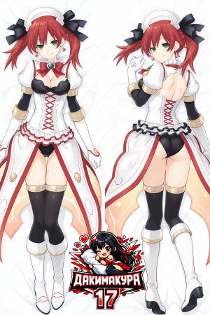 Дакимакура Cave | Hyperdimension Neptunia