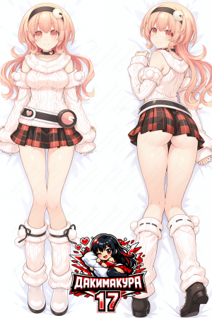 Дакимакура Compa | Hyperdimension Neptunia