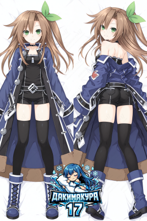 Дакимакура IF | Hyperdimension Neptunia
