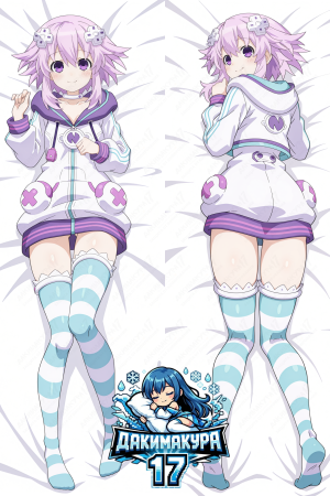 Дакимакура Purple Heart | Hyperdimension Neptunia