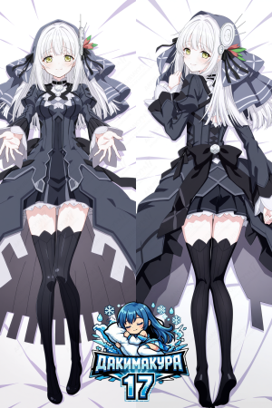 Дакимакура Рюдзу | Механическая планета