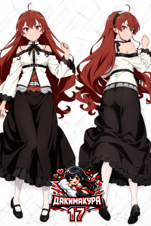 Дакимакура Eris Boreas Greyrat | Mushoku Tensei
