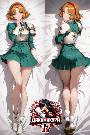 Дакимакура Fuu Hououji | Magic Knight Rayearth