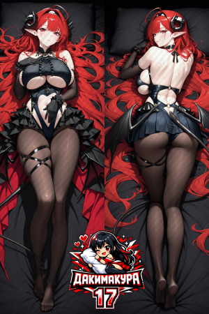 Дакимакура Hindenburg | Azur Lane