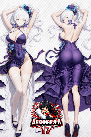 Дакимакура Illustrious | Azur Lane never-ending tea party