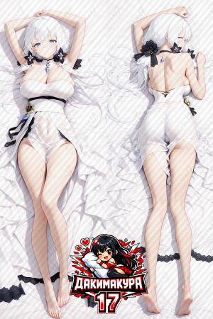 Дакимакура Illustrious | Azur Lane Original