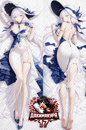 Дакимакура Illustrious | Azur Lane soft light and a melody