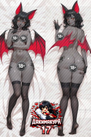Дакимакура Herzha's Bat Form (Derpixon's Fandeltales) 18+