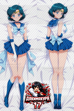 Дакимакура Сейлор Мун Sailor Mercury
