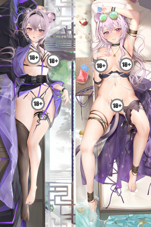 Дакимакура Lin Yuxia Arknight 18+