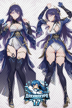 Дакимакура Райден | Геншин Импакт Herrscher of Origin