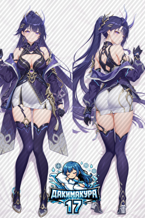 Дакимакура Райден | Геншин Импакт Herrscher Cyberpunk