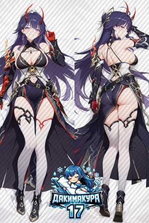 Дакимакура Райден | Геншин Импакт Herrscher of Thunder